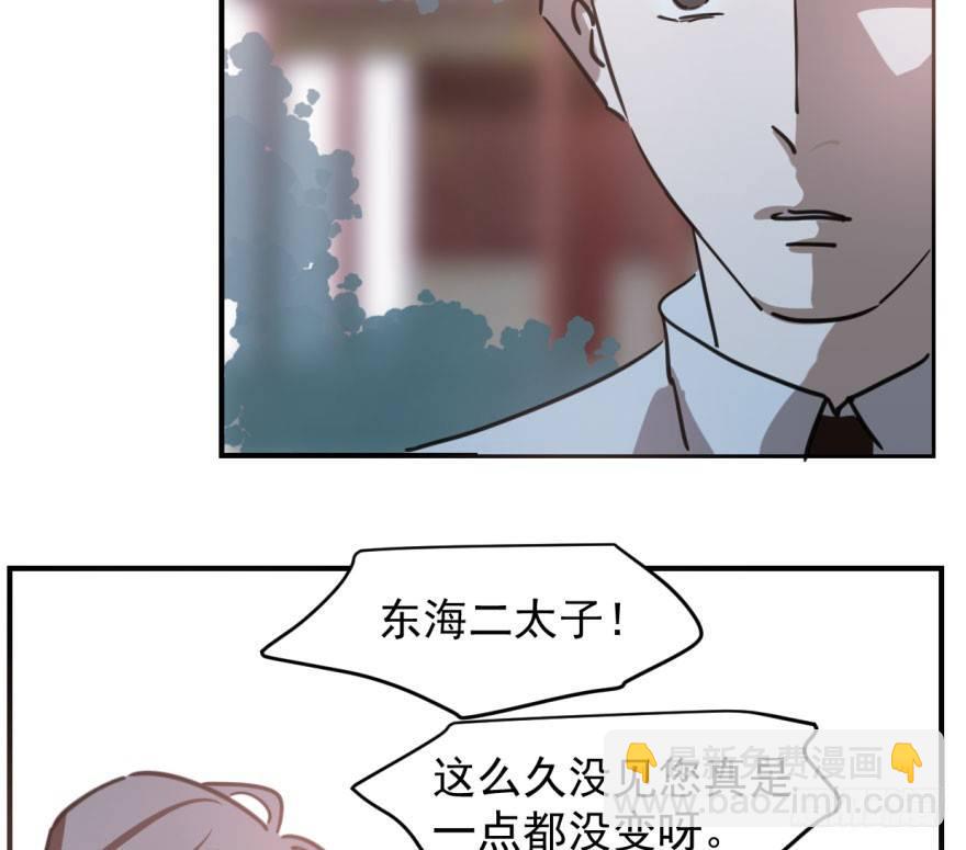 第六十四话 碧落黄泉(1/2)-第71话