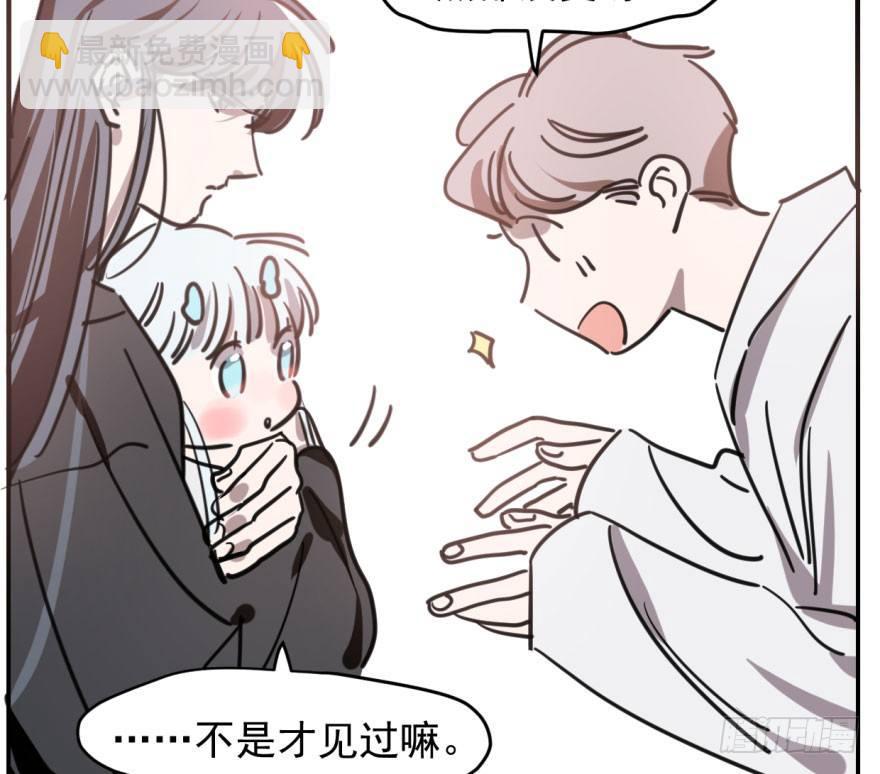 第六十四话 碧落黄泉(1/2)-第71话