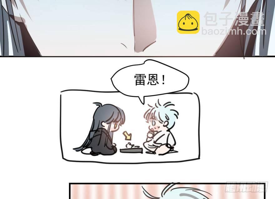 第六十四话 碧落黄泉(1/2)-第71话
