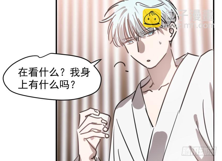 第六十四话 碧落黄泉(1/2)-第71话