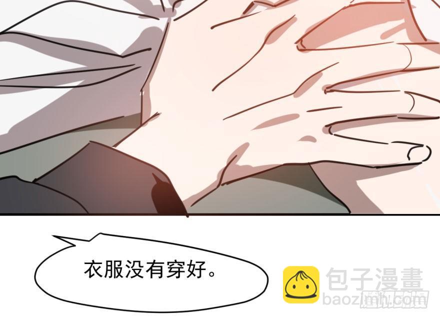 第六十四话 碧落黄泉(1/2)-第71话