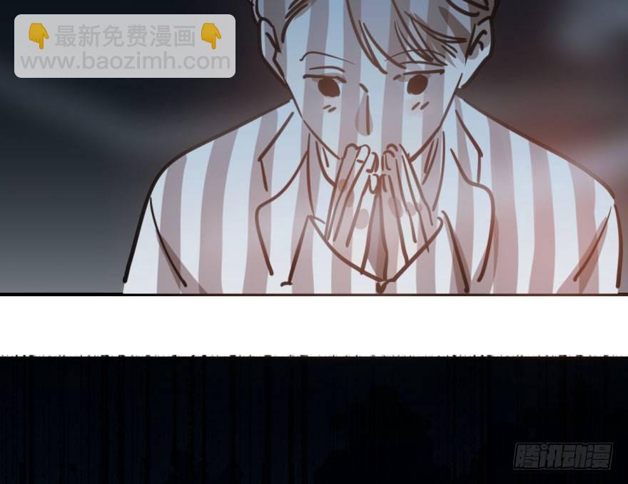 第六十四话 碧落黄泉(1/2)-第71话