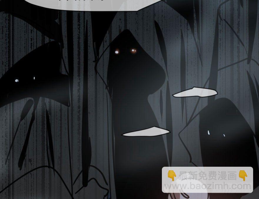 第六十四话 碧落黄泉(1/2)-第71话