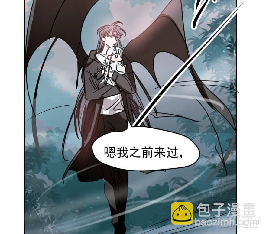 第六十四话 碧落黄泉(1/2)-第71话