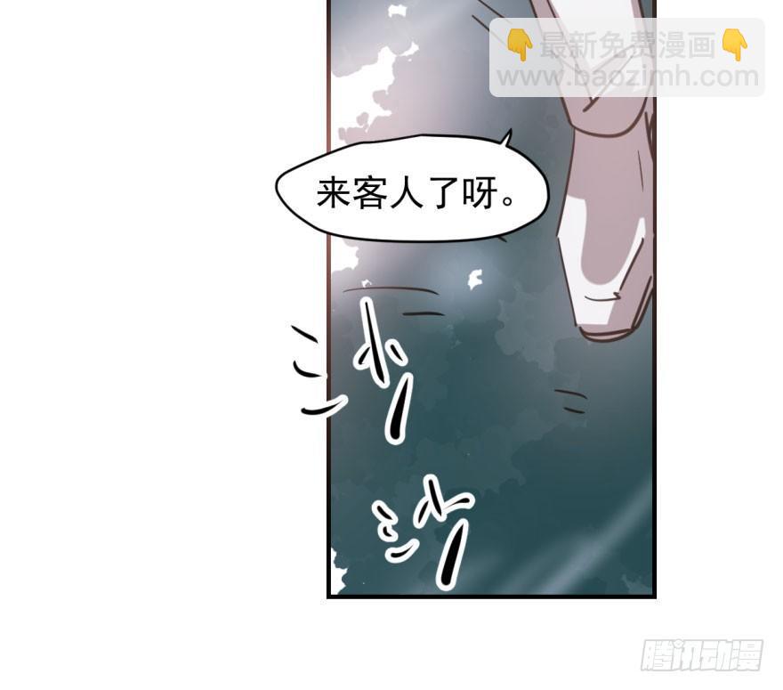 第六十四话 碧落黄泉(1/2)-第71话