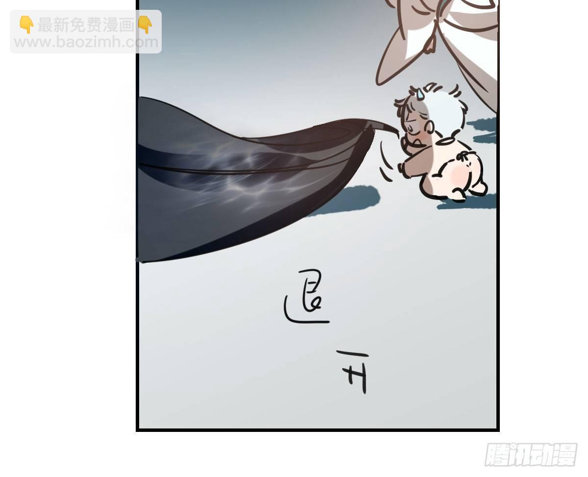 第六十六话 敖故和月(1/2)-第73话