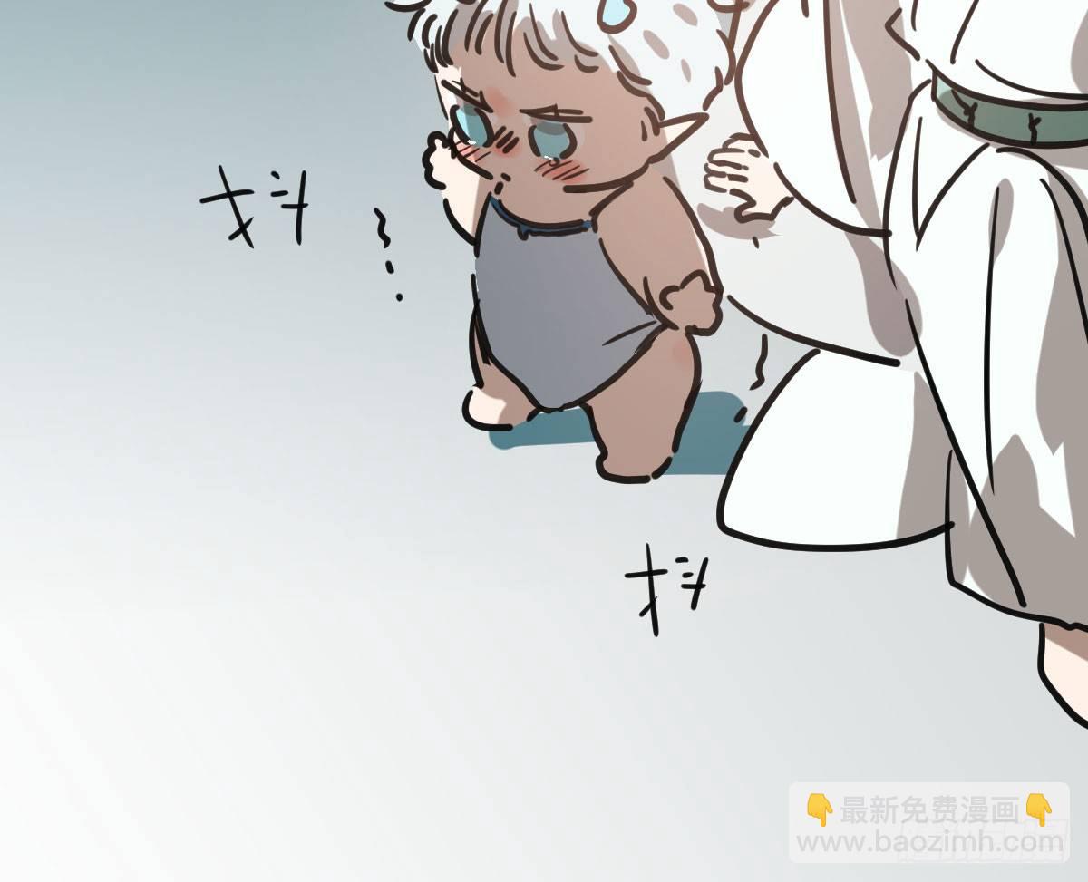 第六十六话 敖故和月(1/2)-第73话