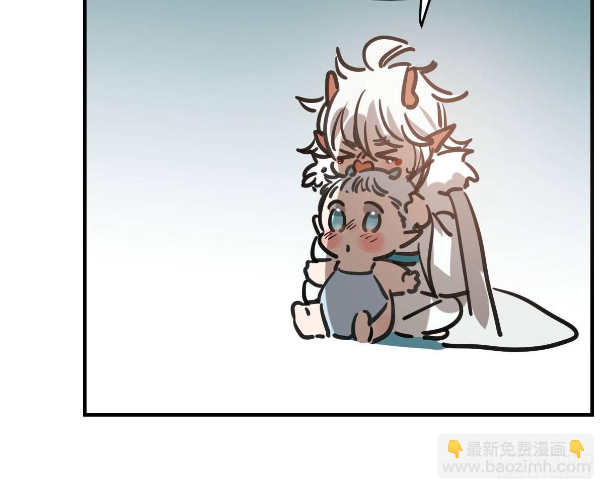 第六十六话 敖故和月(1/2)-第73话
