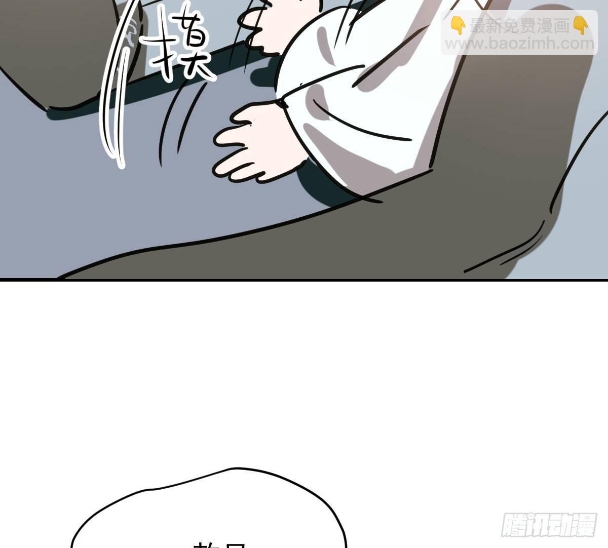 第六十六话 敖故和月(1/2)-第73话
