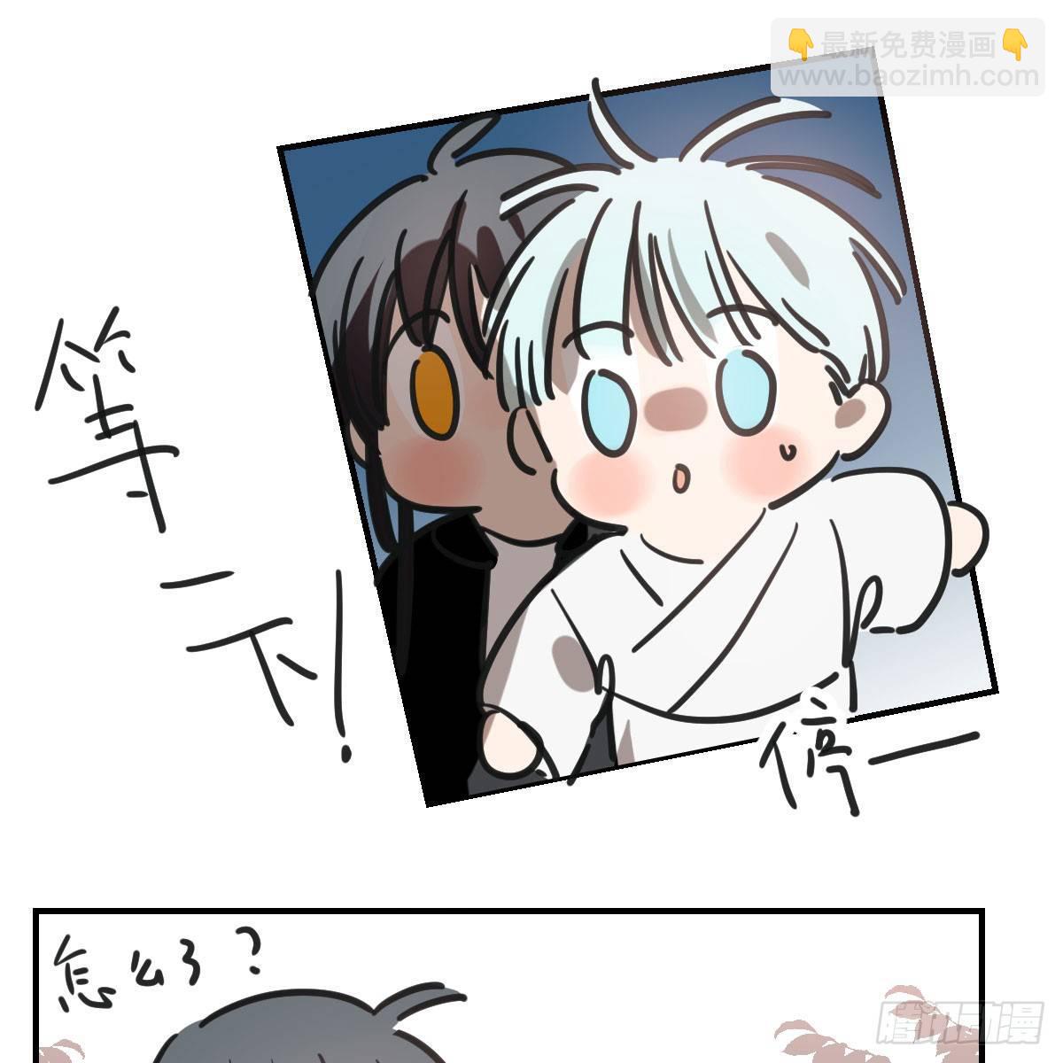 第六十八话 小披风我回来了(1/2)-第75话