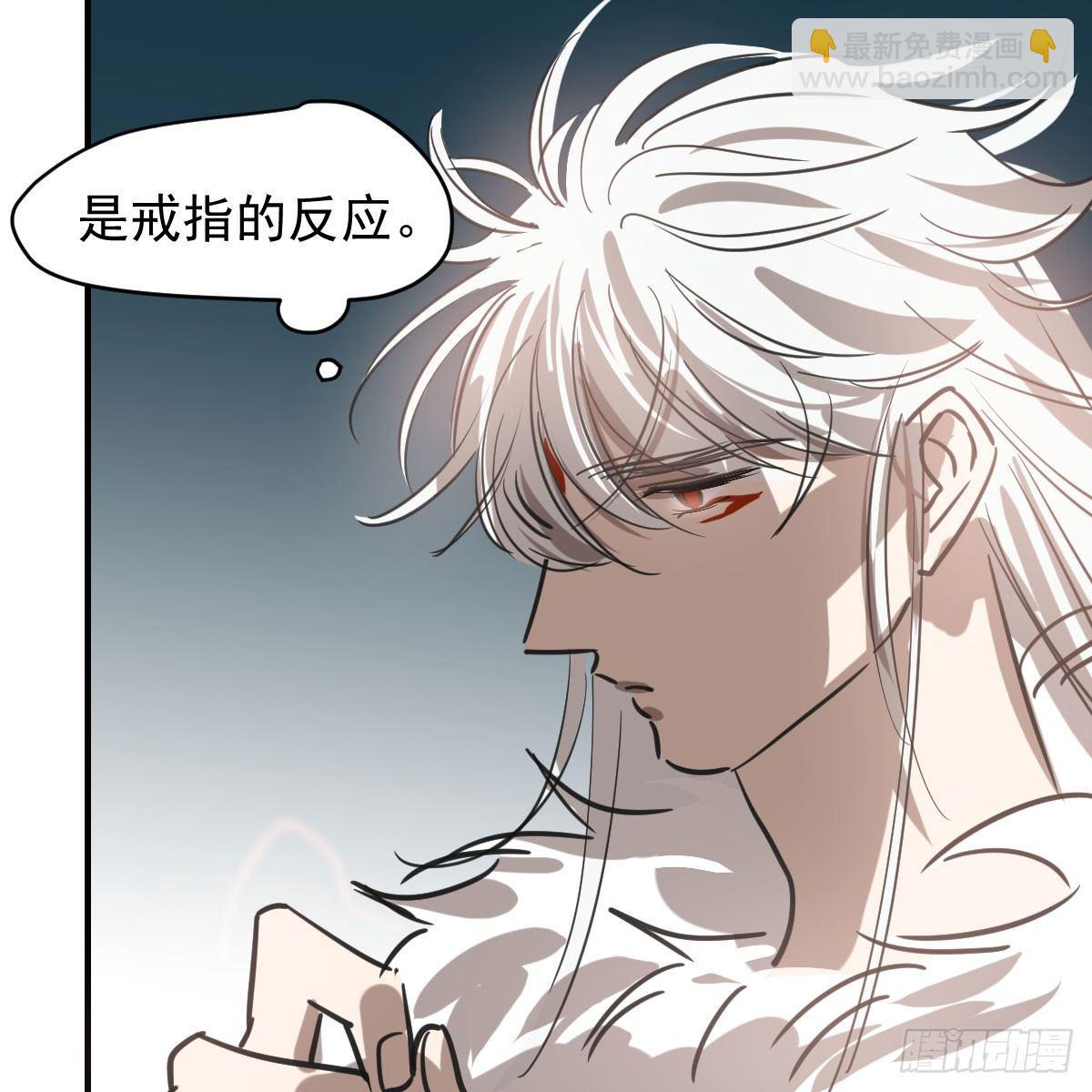 第六十八话 小披风我回来了(1/2)-第75话