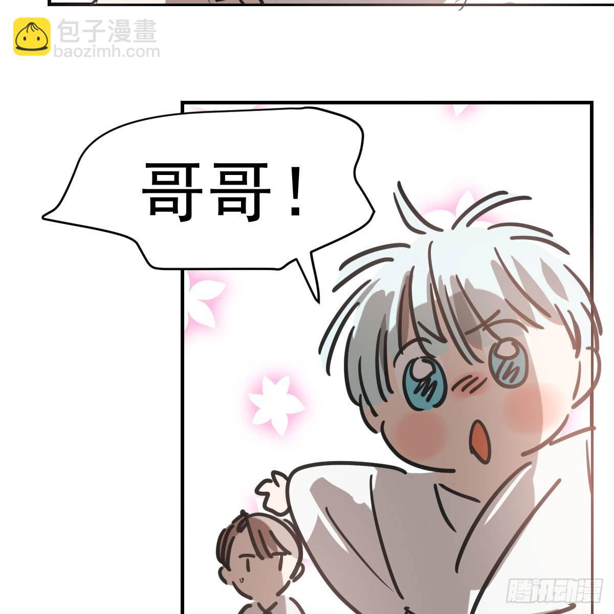 第六十八话 小披风我回来了(1/2)-第75话