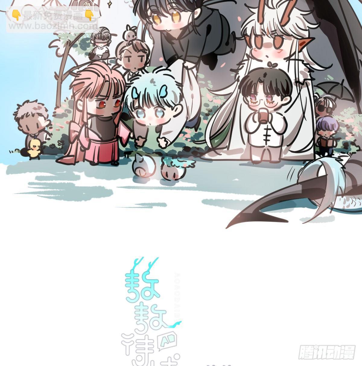 第六十八话 小披风我回来了(1/2)-第75话