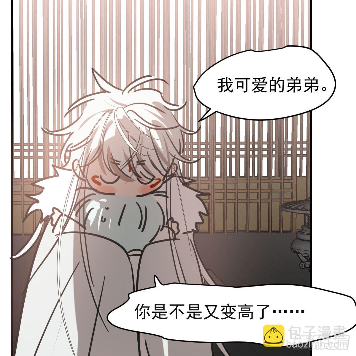 第六十八话 小披风我回来了(1/2)-第75话
