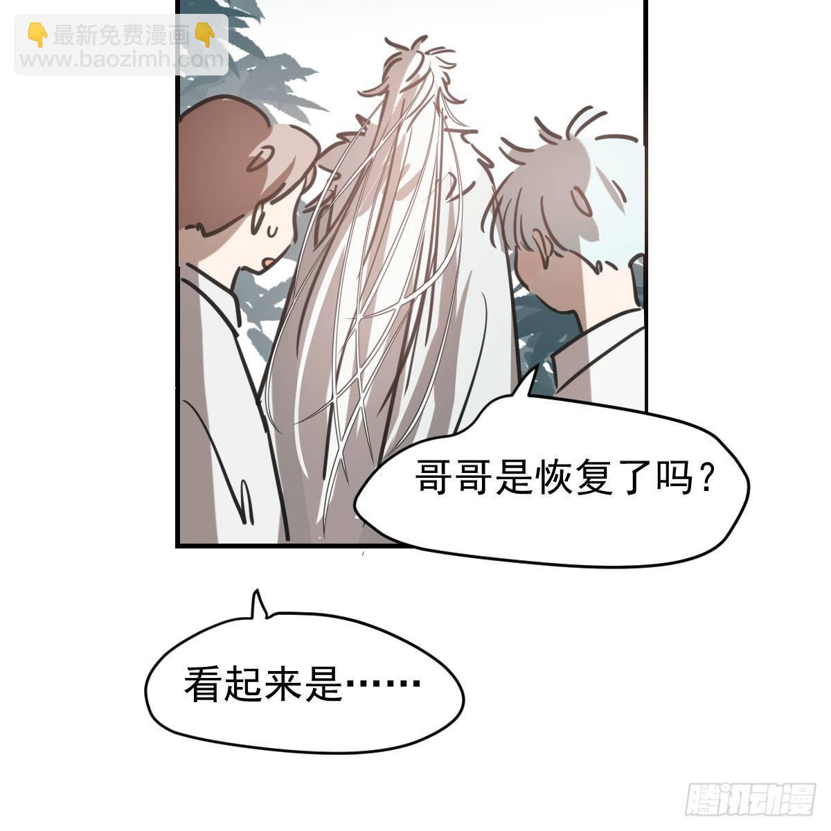 第六十八话 小披风我回来了(1/2)-第75话