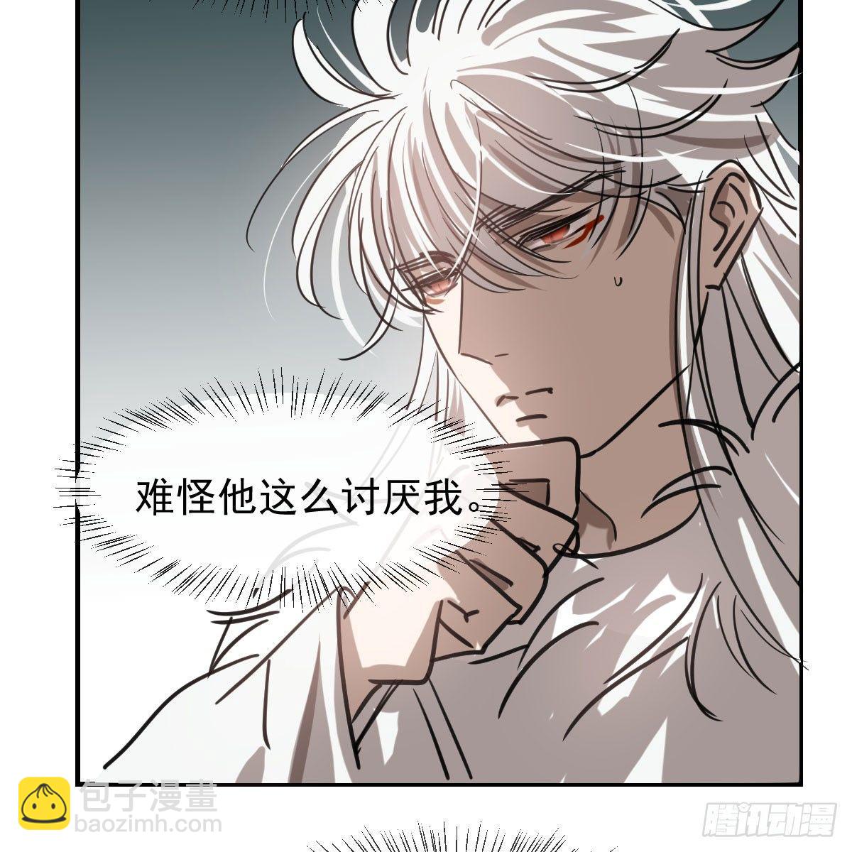 第六十八话 小披风我回来了(1/2)-第75话