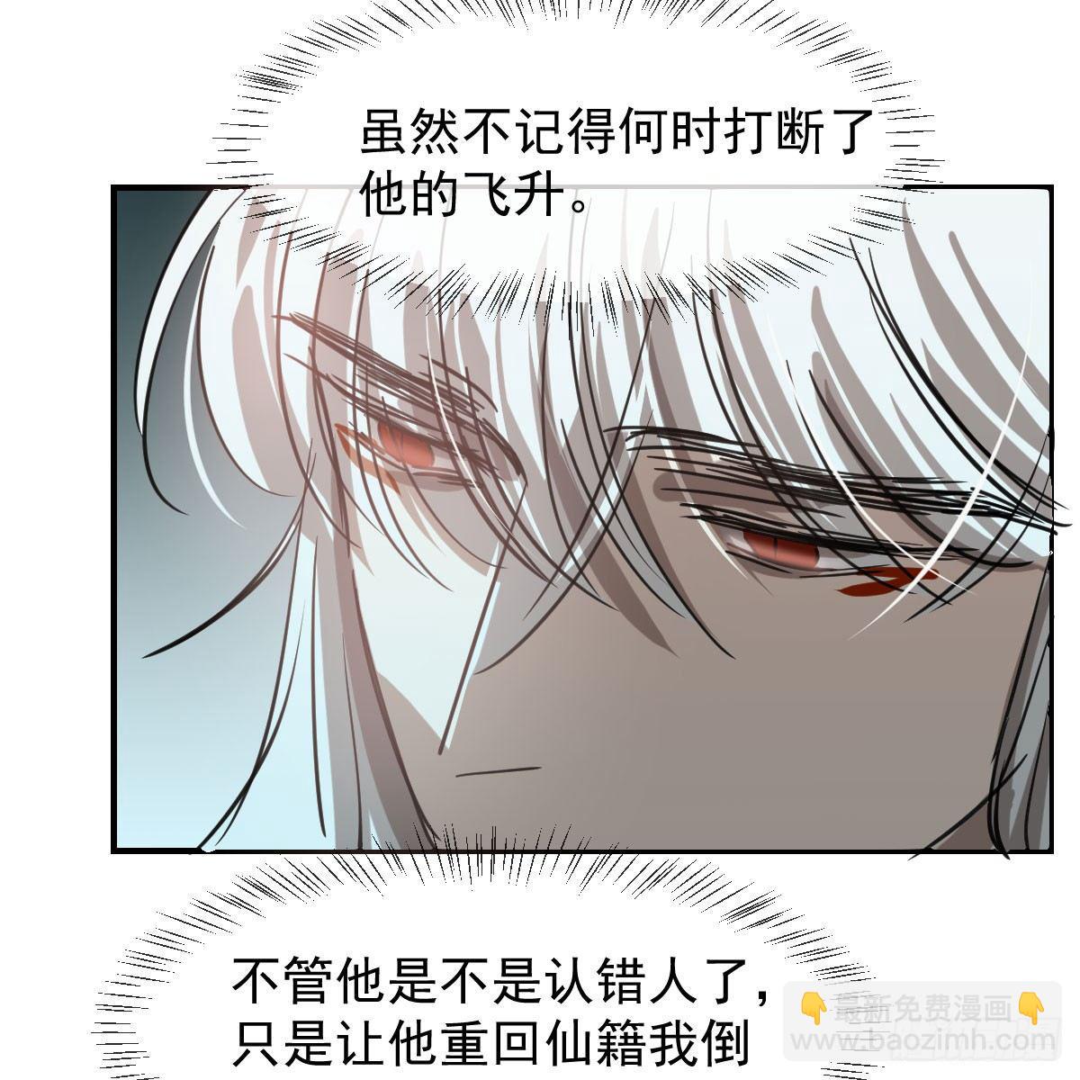 第六十八话 小披风我回来了(1/2)-第75话