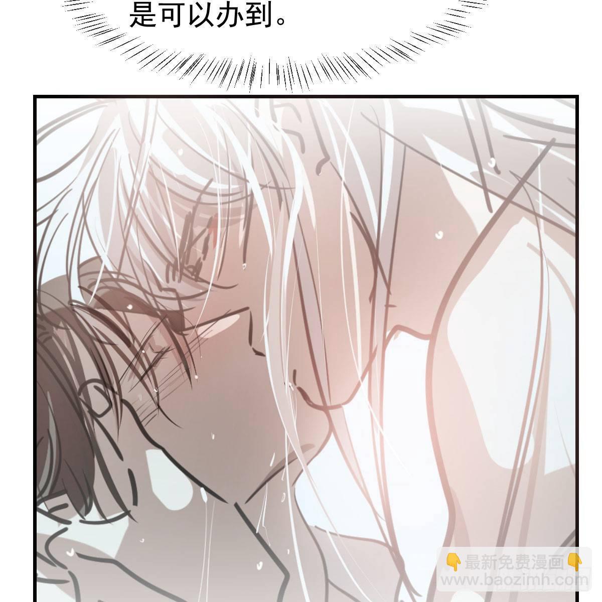 第六十八话 小披风我回来了(1/2)-第75话