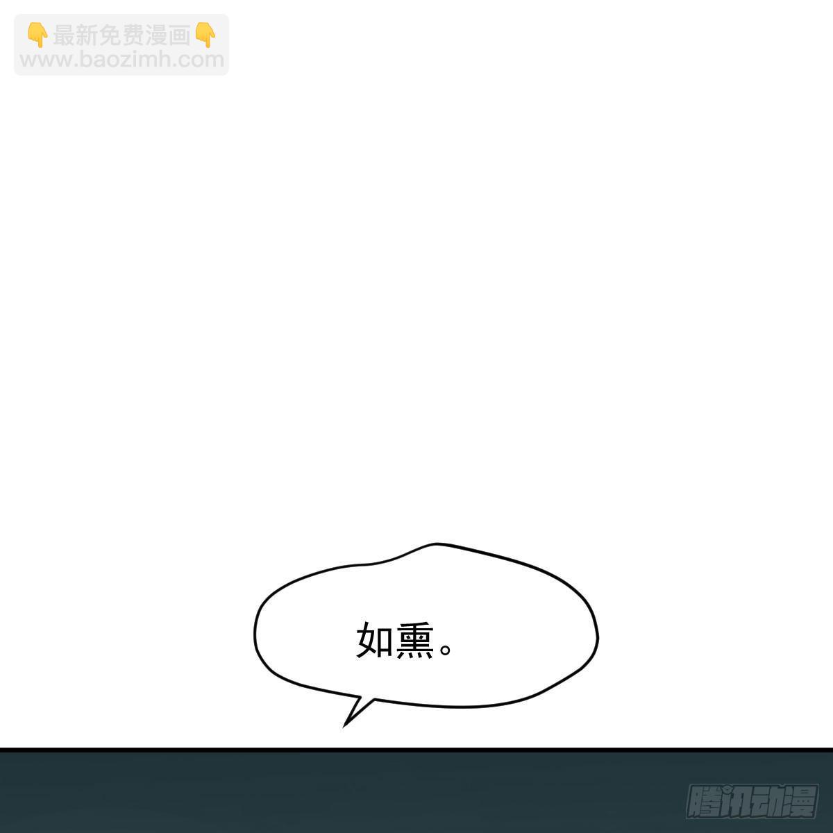 第六十八话 小披风我回来了(1/2)-第75话