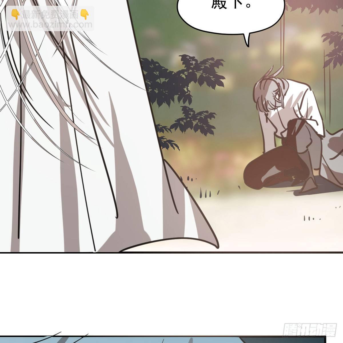 第六十八话 小披风我回来了(1/2)-第75话
