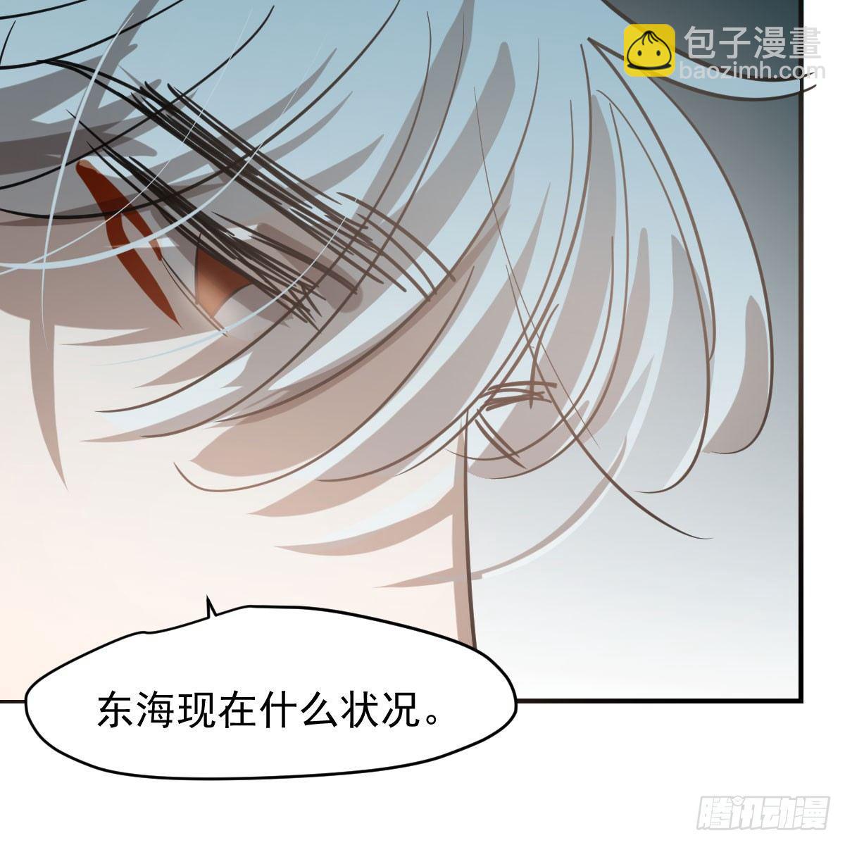 第六十八话 小披风我回来了(1/2)-第75话