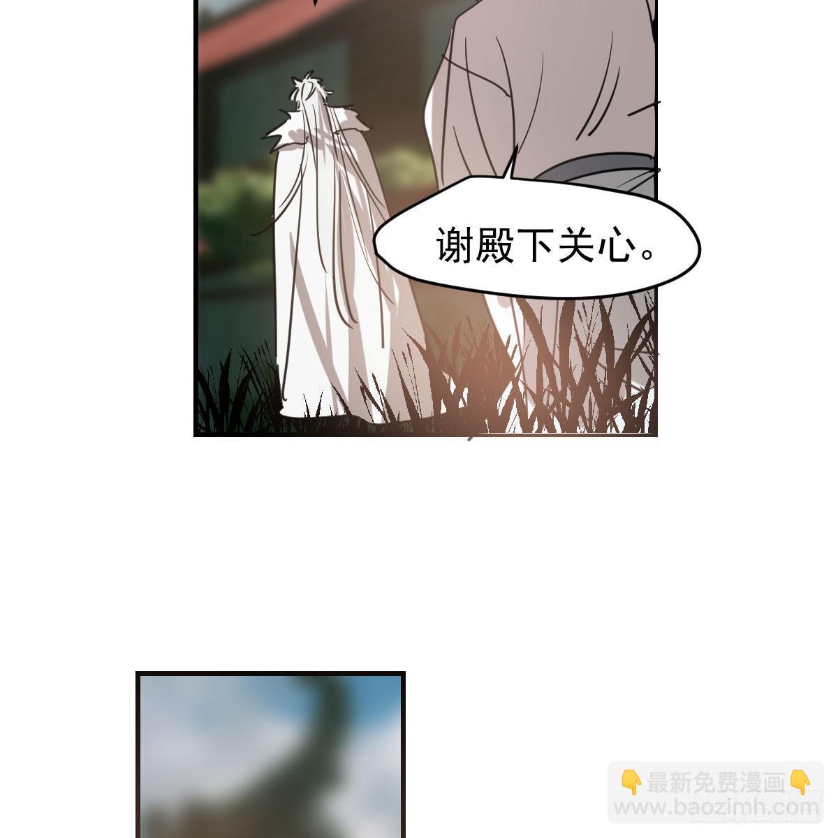第六十八话 小披风我回来了(1/2)-第75话