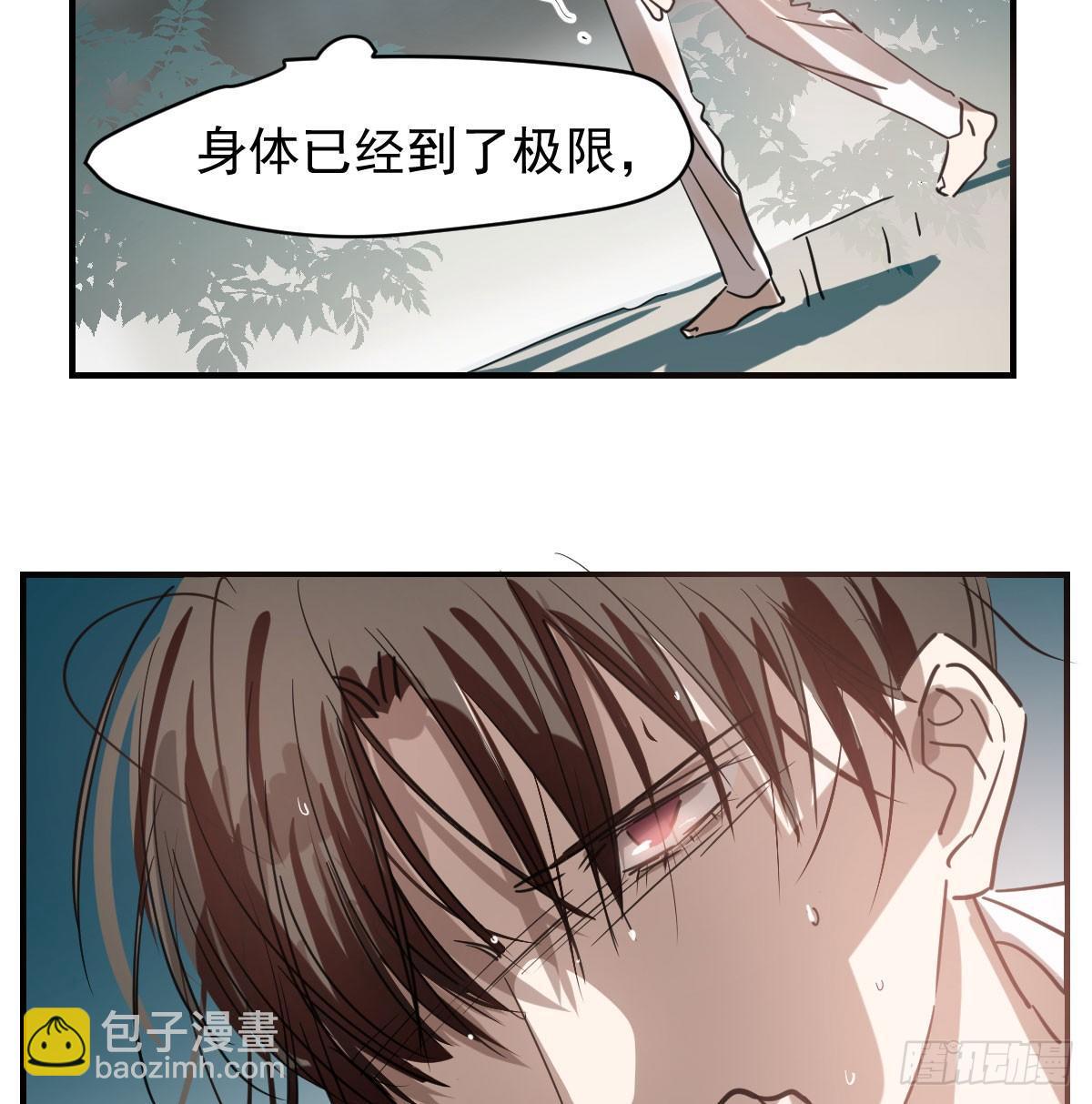 第六十八话 小披风我回来了(1/2)-第75话