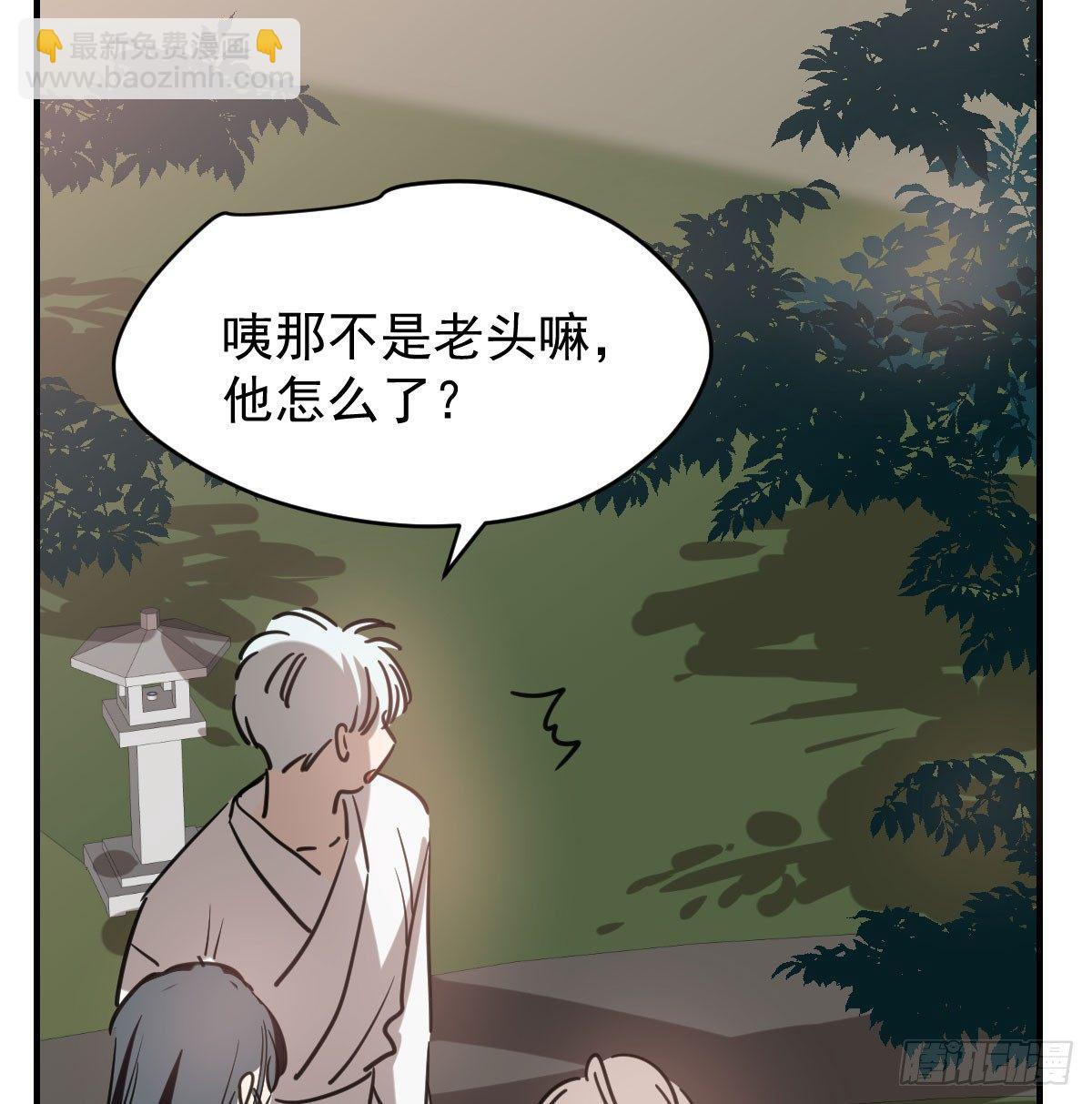 第六十八话 小披风我回来了(1/2)-第75话