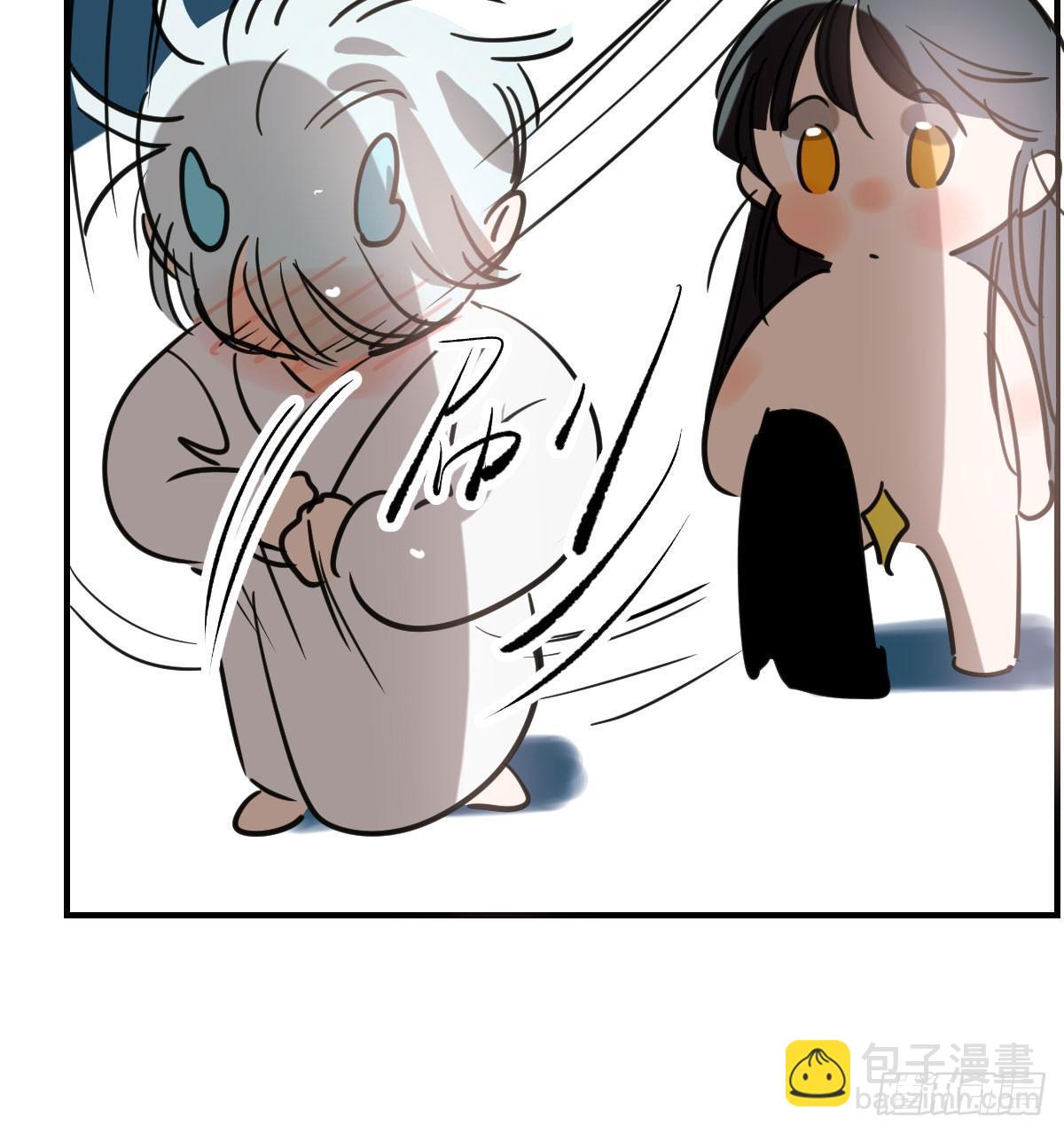 第七十话 青帝来了(1/2)-第77话