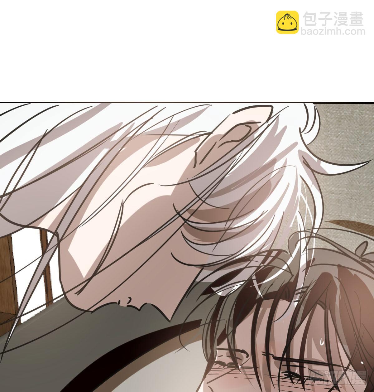 第七十话 青帝来了(1/2)-第77话