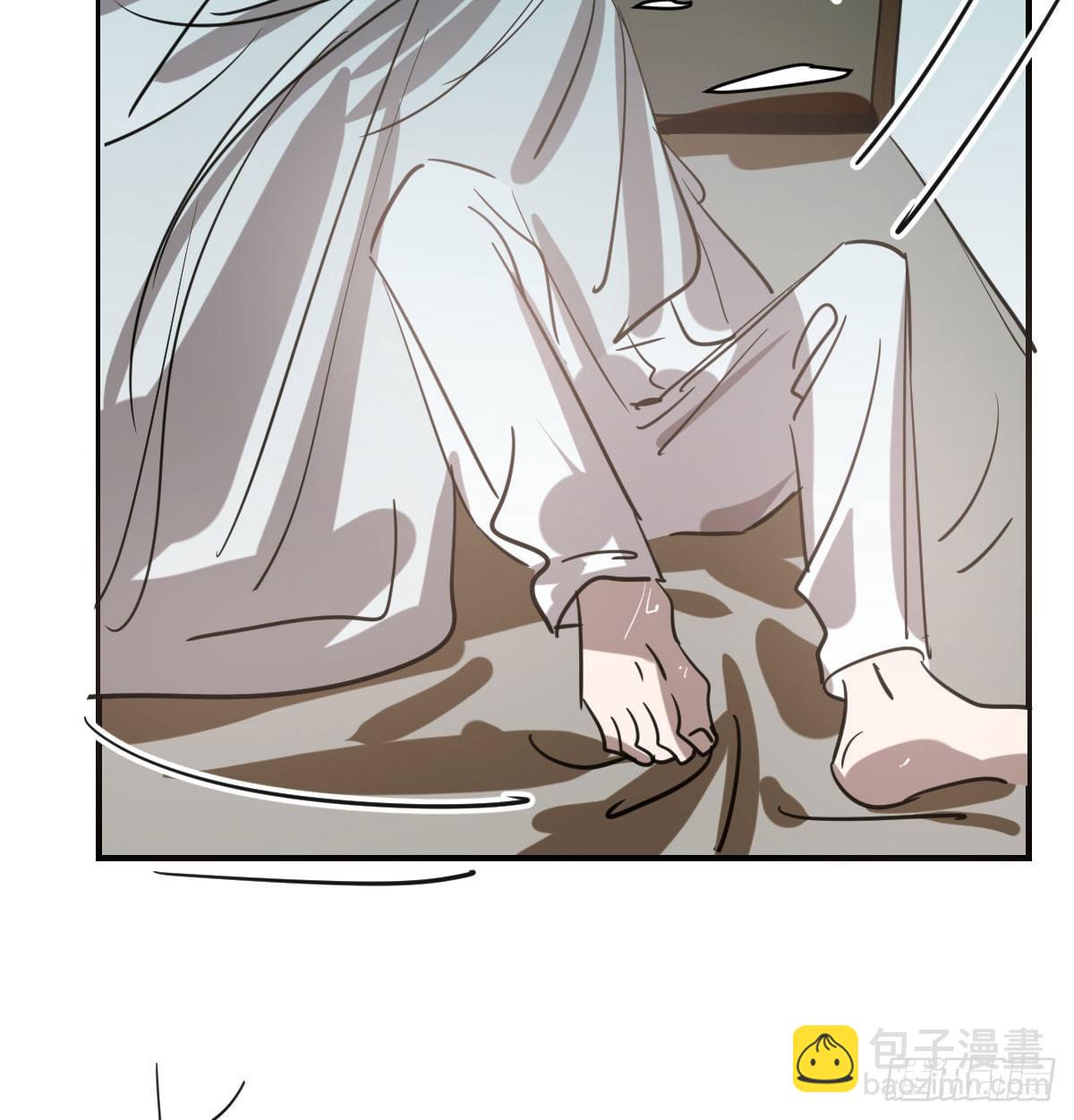 第七十话 青帝来了(1/2)-第77话