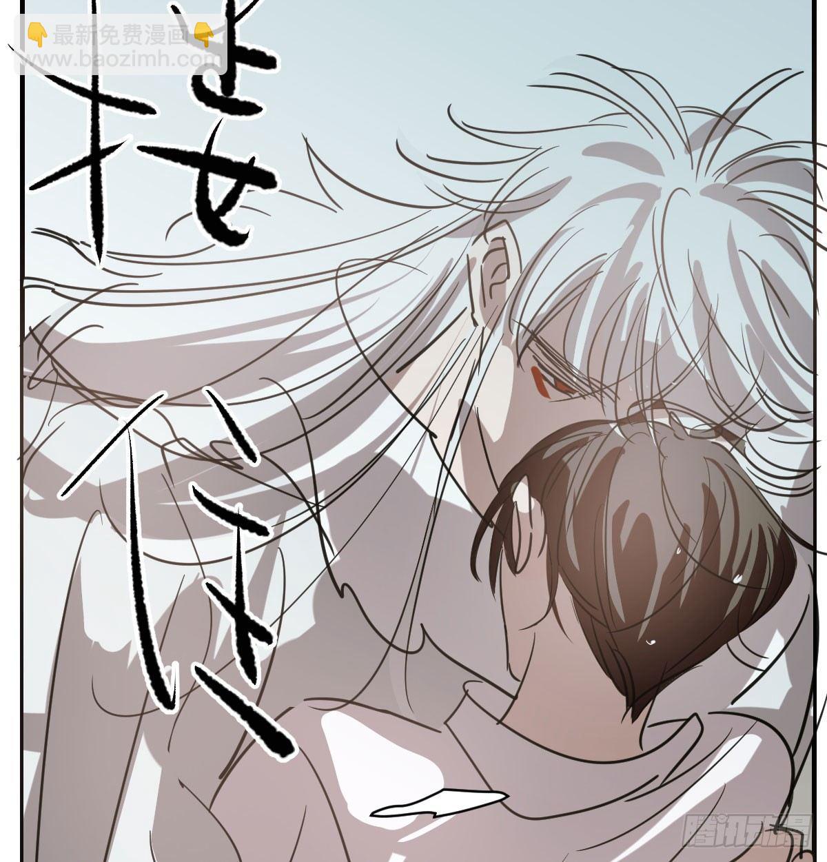 第七十话 青帝来了(1/2)-第77话