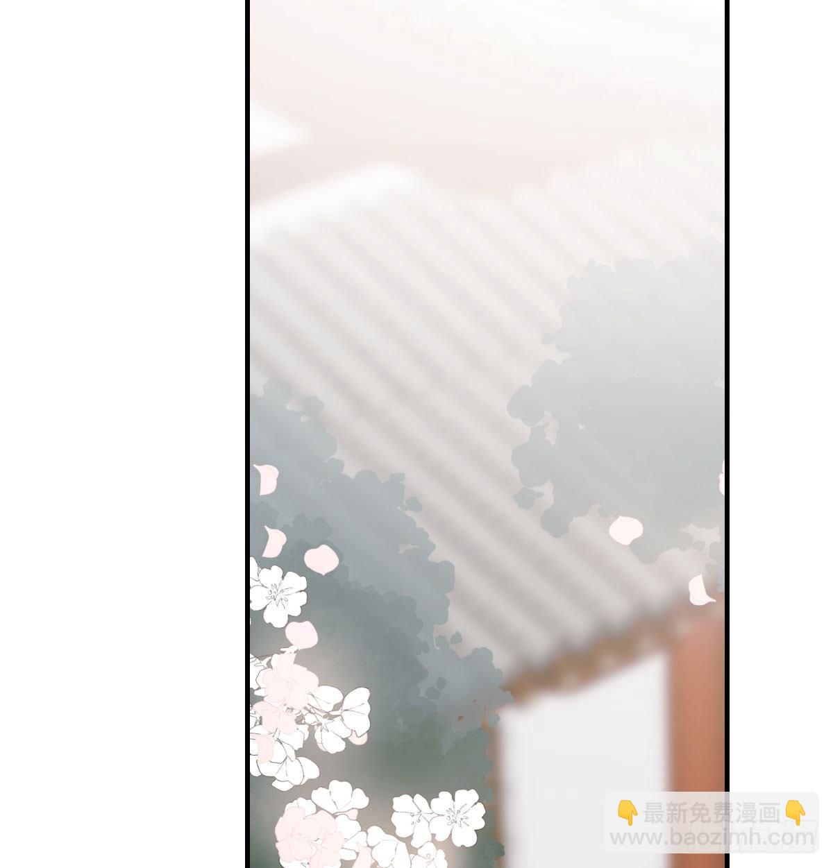 第七十话 青帝来了(1/2)-第77话