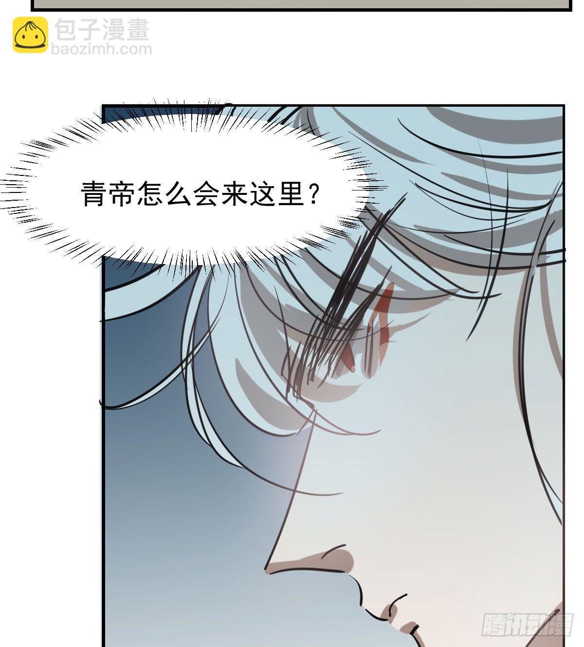 第七十一话 取出来了(1/2)-第79话