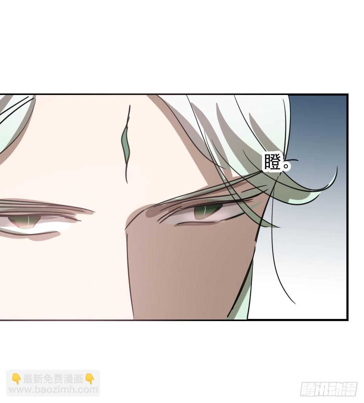 第七十一话 取出来了(1/2)-第79话
