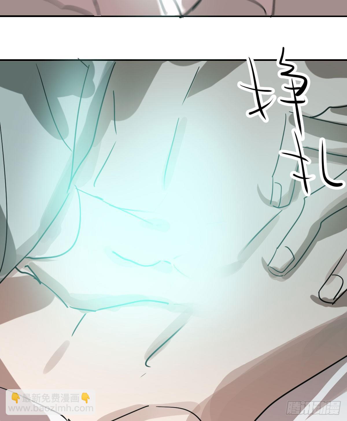 第七十一话 取出来了(1/2)-第79话