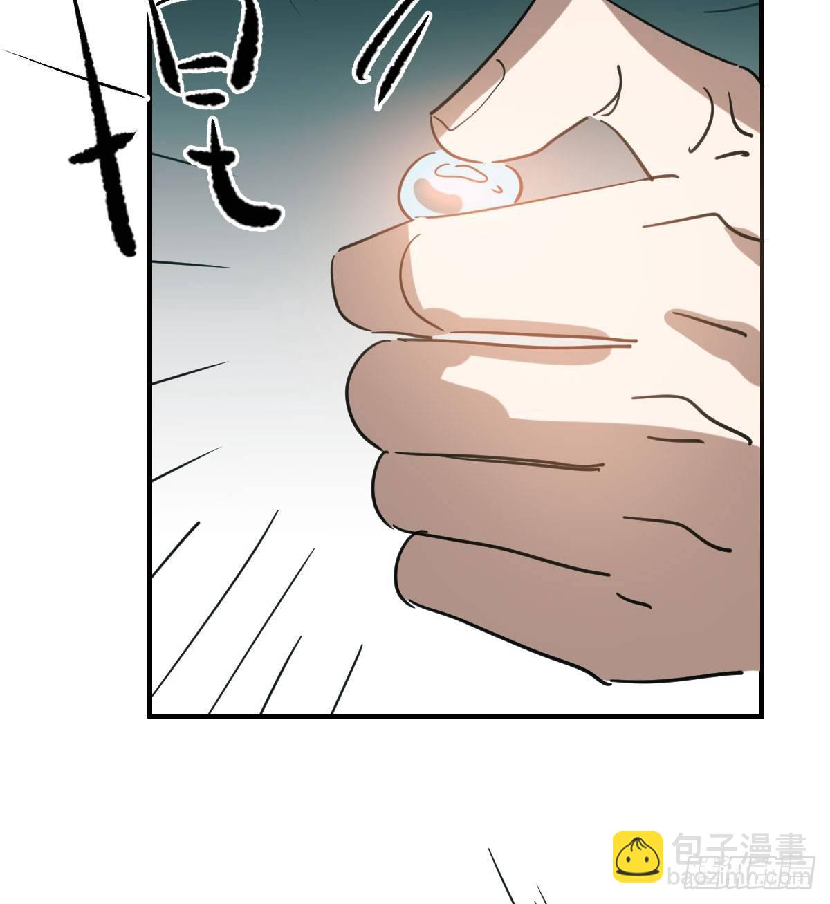 第七十一话 取出来了(1/2)-第79话