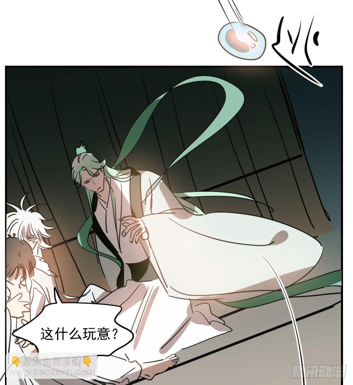 第七十一话 取出来了(1/2)-第79话