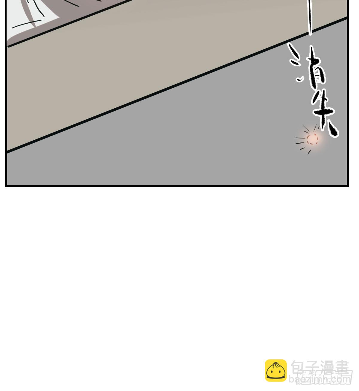第七十一话 取出来了(1/2)-第79话