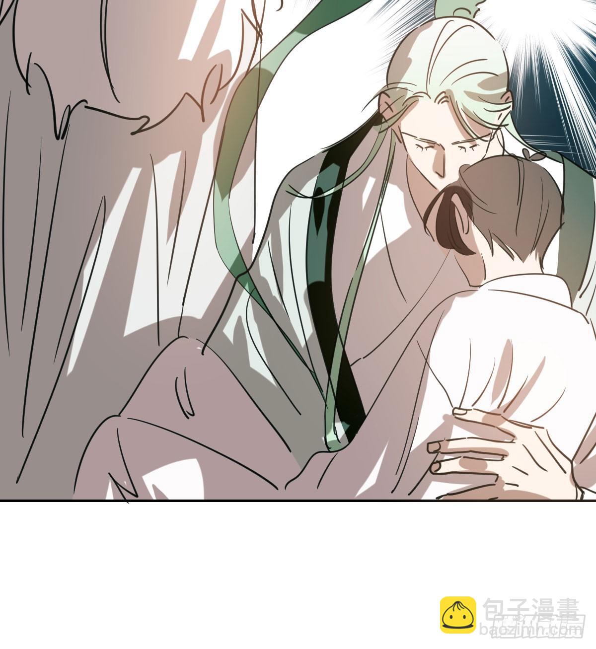 第七十一话 取出来了(1/2)-第79话