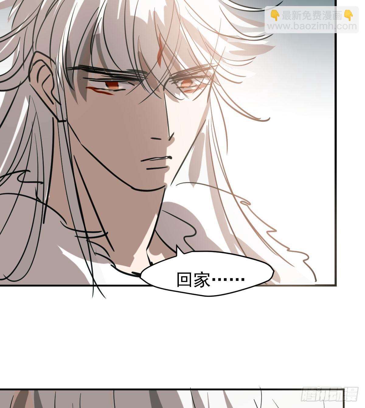 第七十一话 取出来了(1/2)-第79话