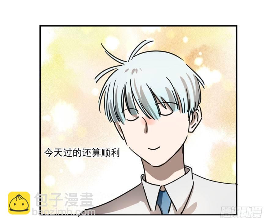 第六话 危机四伏-第9话