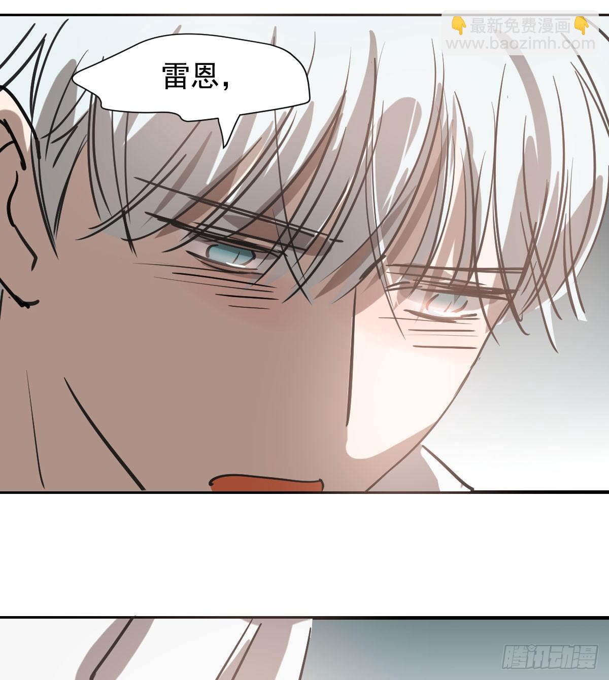 第七十三话 学无止境(1/2)-第81话