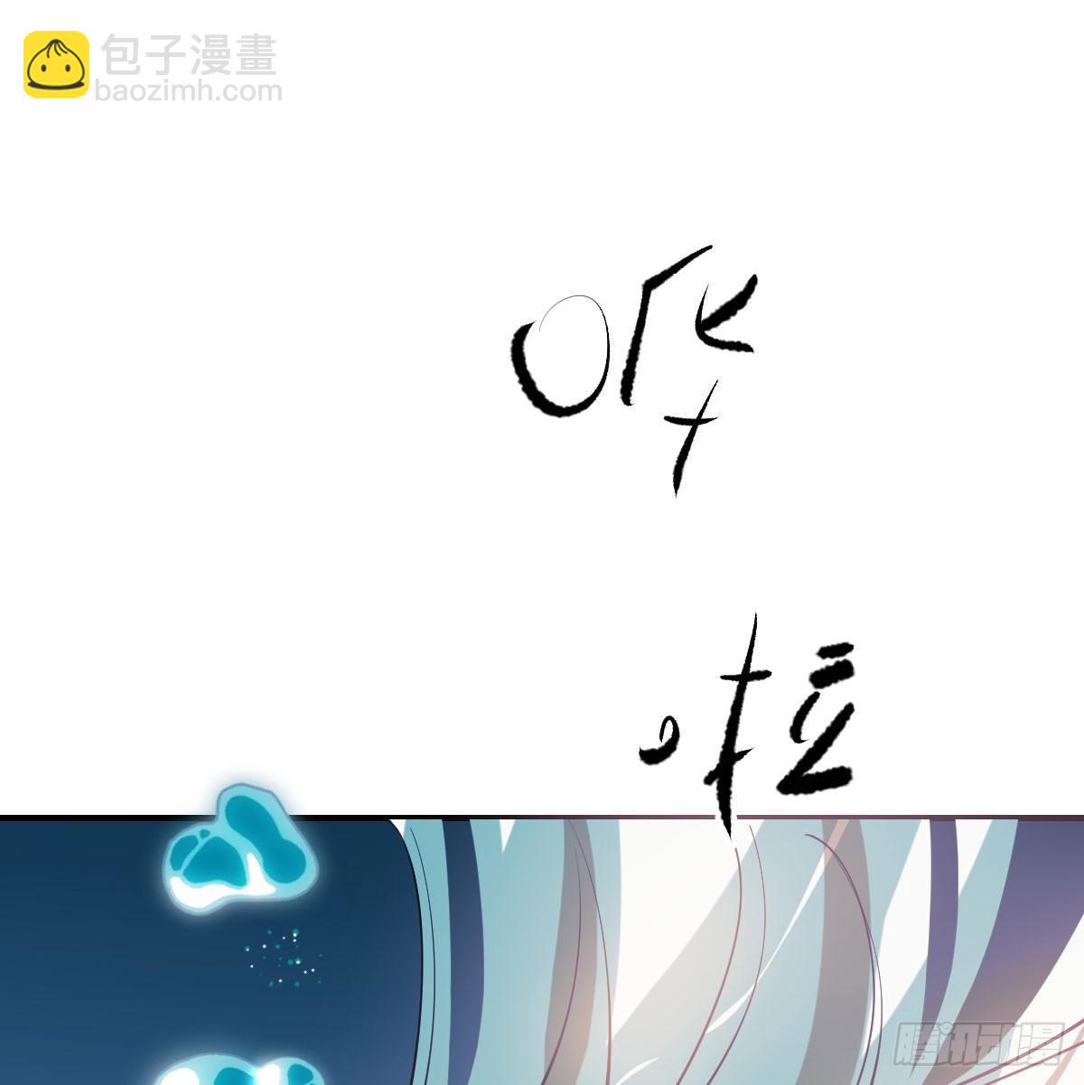 第七十五话 花入龙口(1/2)-第83话