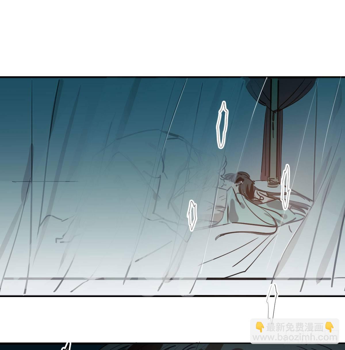 第七十五话 花入龙口(1/2)-第83话