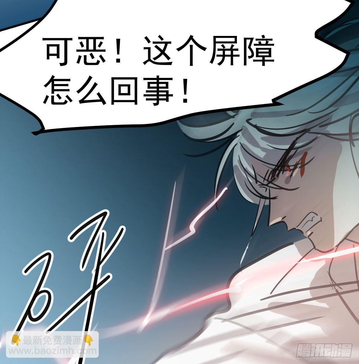 第七十五话 花入龙口(1/2)-第83话