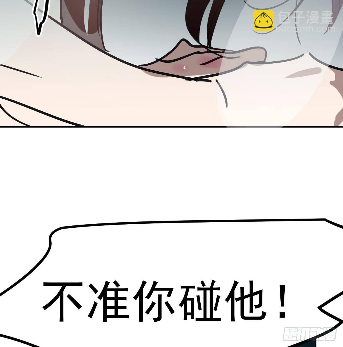 第七十五话 花入龙口(1/2)-第83话