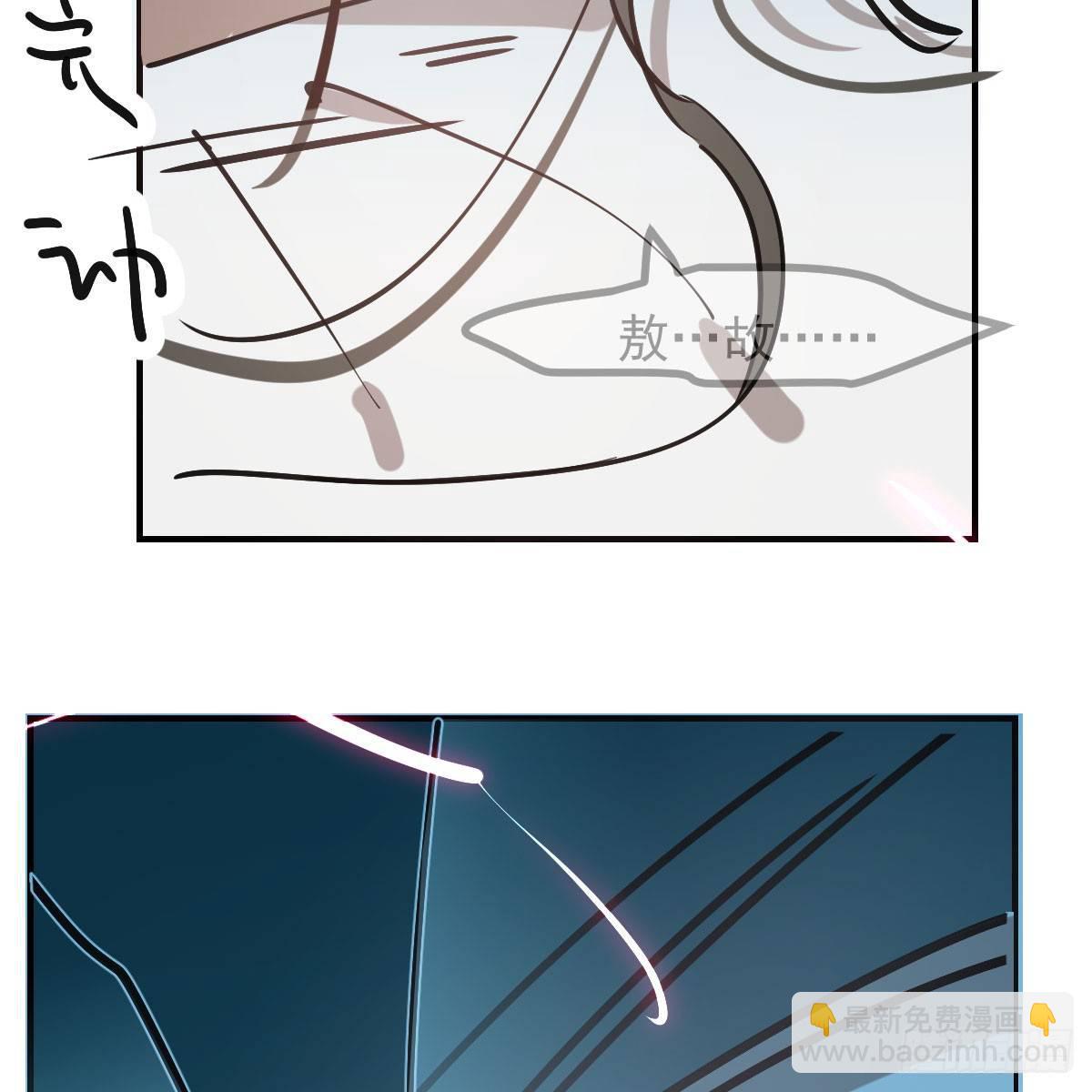 第七十五话 花入龙口(1/2)-第83话