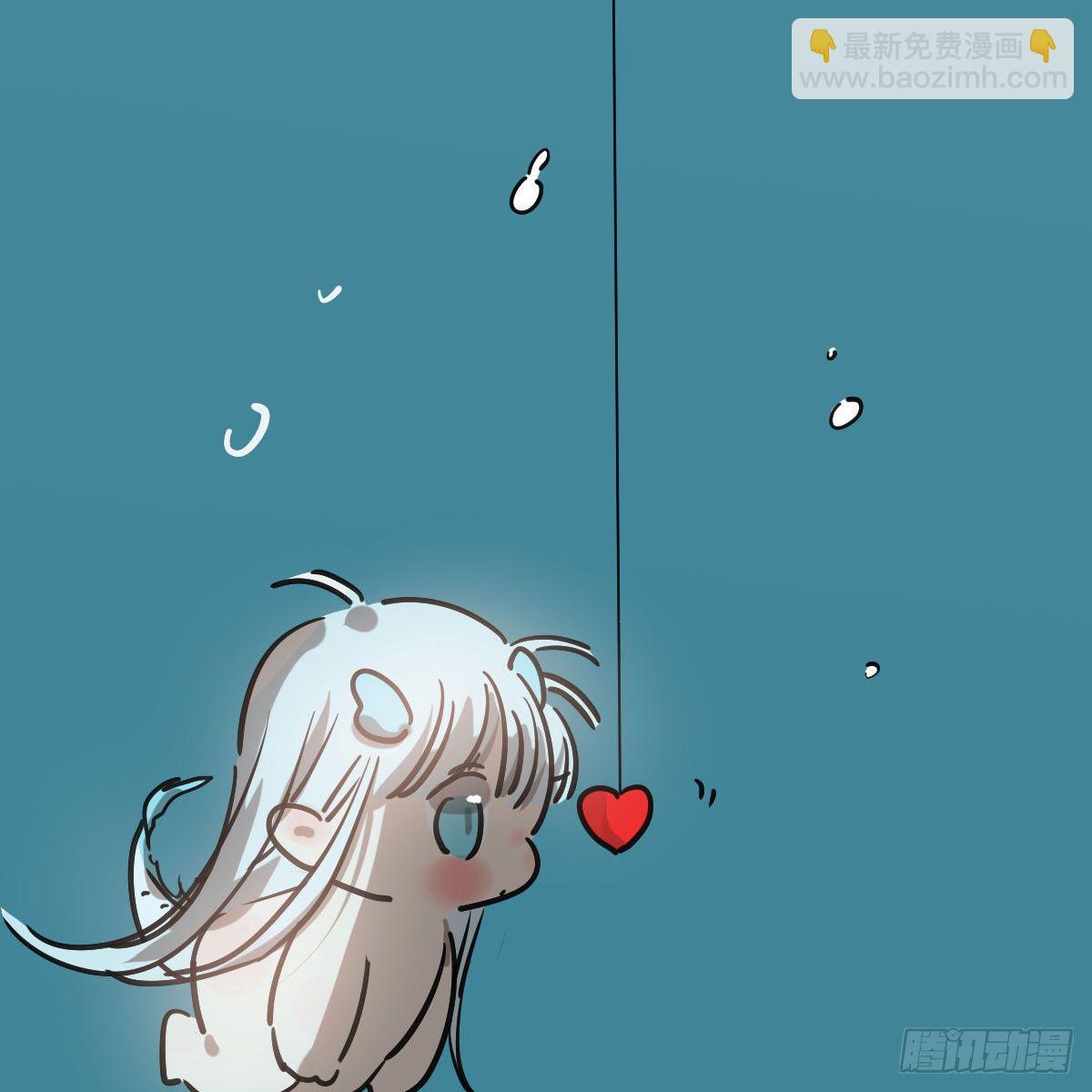 番外 520快乐-第85话