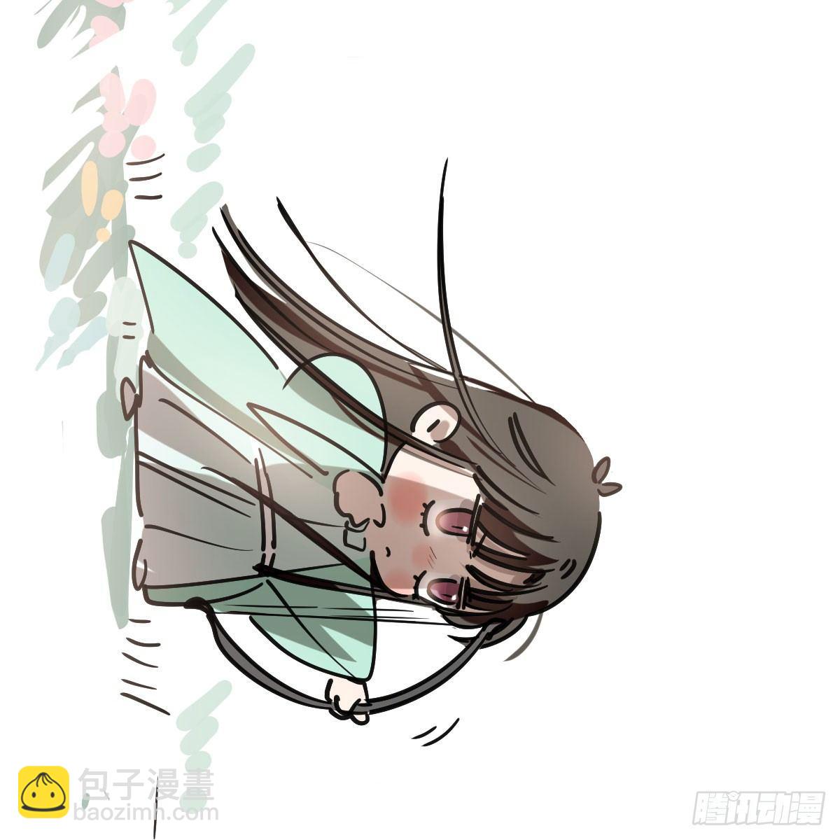 番外 520快乐-第85话